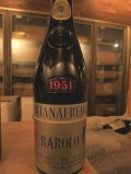 希少 フォンタナフレッダ1951年(空輸品)