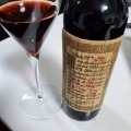 旨い！パーカー98点 蔵出しドンPX・コンベント・セレクシオン1955年 375mL