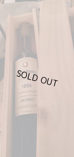 画像1: 蔵出し木箱入リドメーヌ・ド・ロンボー1956年 (注：500mLです)