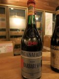 名門 フォンタナ・フレッダ1961年