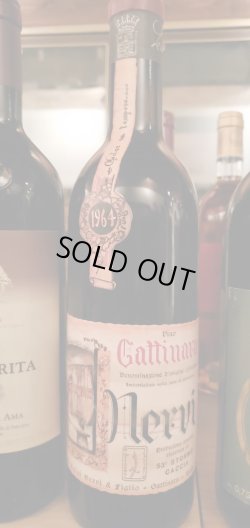 画像1: ガッティナーラ1964年