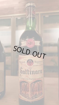 画像2: ガッティナーラ1964年