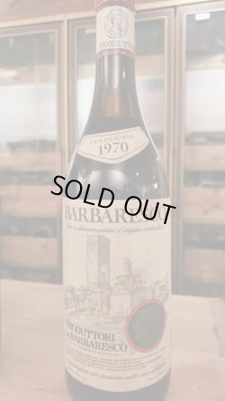 画像1: 1970年 プロドゥットーリ・デル・バルバレスコ 