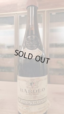 画像1: 当たり年！バローロ・レトロボトル1971年