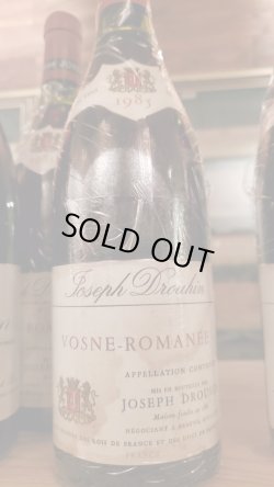 画像2: 希少！ジョセフ・ドルーアン・ヴォーヌロマネ1985年