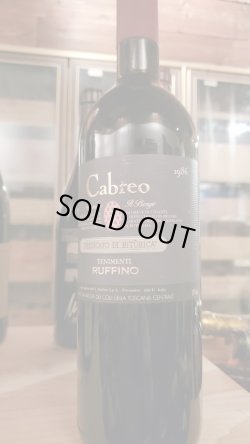 画像1: スーパータスカン ルフィーノ・カブレオ・イル・ボルゴ1986年