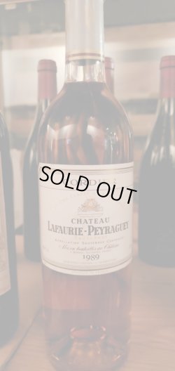 画像1: 旨い！ラフォリ・ペイラゲ1989年 750mL(白ワイン・甘口)