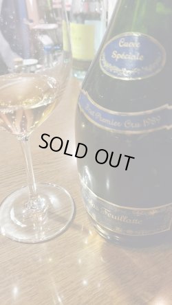 画像2: 旨い！ニコラ・フィアット・キュヴェ・スペシャル・ヴィンテージ1989年 (化粧箱入り)