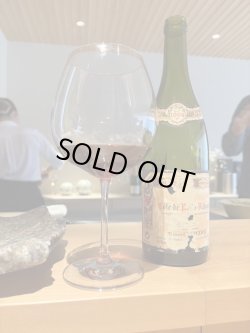 画像1: 蔵出し!ドメーヌ・クラヴリエ・ブルゴーニュ 1994年(アウトレット)