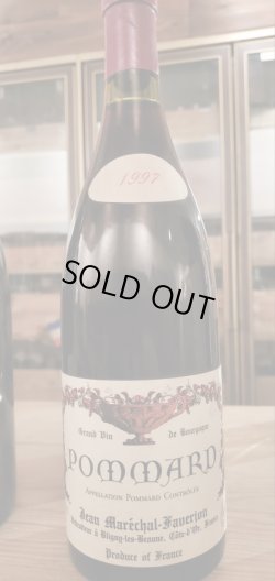 画像1: ポマール1997年