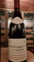 銘酒 ニュイサンジョルジュ１級畑プーレット1997年