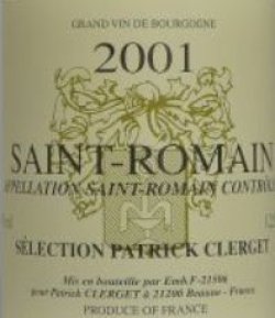 画像1: 希少！サンロマン・パトリック・クレルジェ(白ワイン) 2001年 正規輸入品(蔵出し)