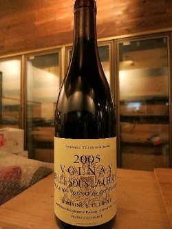 画像1: イヴォン・クレルジェ・１級畑スーカレル・ヴォルネイ2005年 正規輸入品(蔵出し)
