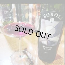 画像1: 旨い！ボローリ・バローロ上級品・ヴィレッロ2006年