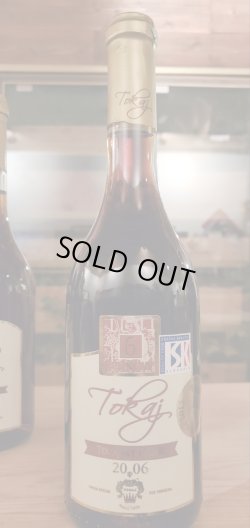 画像1: トカイ6プットニョス 2006年 