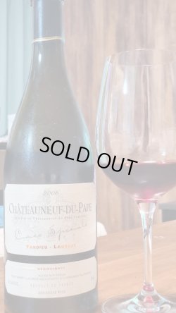 画像1: 旨い！タルデュー・ローラン・シャトーヌフ・デュ・パプ・キュヴェ・スペシャル2006年