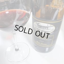 画像1: 旨い！バローロ・リゼルヴァ2007年 　限定12本