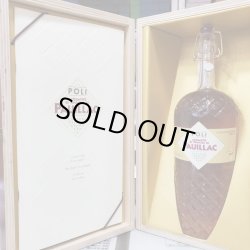 画像1: ポーイヤック(ラ・プルミエール)ポーリ・ヴィンテージ2007年