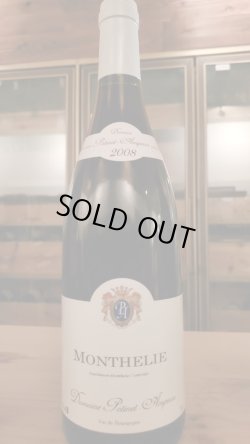 画像1: モンテリ・ポティネ・アンポー2008年 