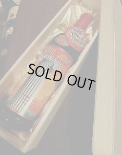 木箱は別売りです