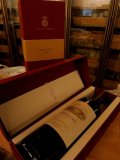蔵出しテヌータ・デル・オルネッライア750mL 2009年 正規品・化粧箱入り