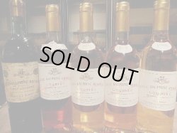 画像1: ジャン・クリストフ&サンドリーヌダリア ミレジム1989年(白ワイン・甘口)