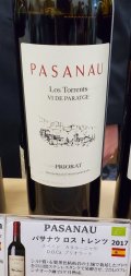 旨い！パサナウ・ヴィ・デ・パラタジェ ロス・トレンツ2017年