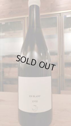 画像1: ビオディナミ・Ch.レスティニャック・アンブラン 2018年