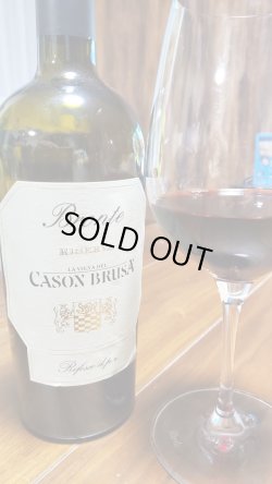 画像1: 旨い！ブロンテ・レフォスコRIS 2019年