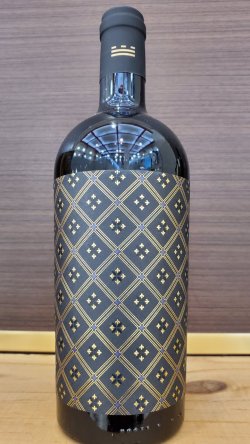 画像1: 旨い！ムルヴィエドロ・セリシス2019年