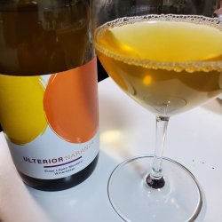 画像1: 旨い！ウルテリオール・ナランハ・オレンジワイン(ビオディナミ)