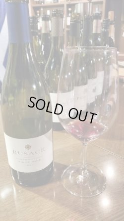 画像1: リュサック・ヴィンヤーズ　ピノ・ノワール　サンタバーバラ・カウンティ(SBC)2021年