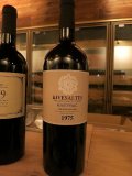 旨い！シャトー・リヴラック・リヴザルト 750mL 1975年