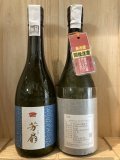芳扇 吟雲 （Tokyo酒チャレンジ金賞受賞酒） 720ml