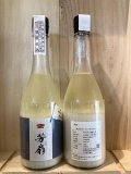 芳扇 友 内田米レイホウ 菩提酛　720ml