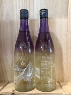 画像1: 油長酒造「風の森」25周年限定酒　未来予想酒III　720ｍｌ
