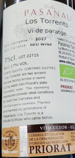 画像2: 旨い！パサナウ・ヴィ・デ・パラタジェ ロス・トレンツ2017年