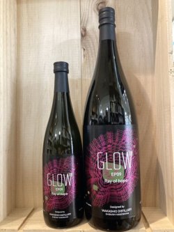 画像1: 若潮酒造 GLOW EP09 720ml、1.8L