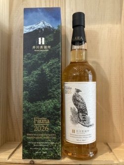 画像1: 井川蒸溜所シングルモルト デッサンシリーズ ファウナ　2026