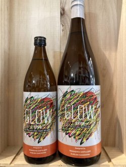 画像1: 若潮酒造 GLOW EP08 900ml、1.8L