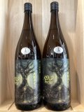 本格芋焼酎25°　九礼土モリ1.8L