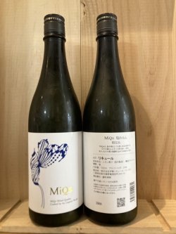 画像1: 伊勢リキュール・ワークス　MiQs塩れもん 720ml