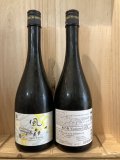 油長酒造「風の森」Weekend ヒノヒカリ 607  720ｍｌ