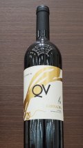 旨い！クアデルナ・ガルナッチャ(オーガニック) QV 2023年 (自然派)