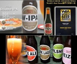 画像1: 箕面ビール ダブルIPA、スタウト、ヴァイツェン、季節品など各種