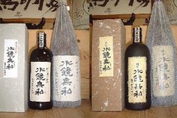 画像1: 米焼酎 「水鏡無私」清水仕込み＆精選