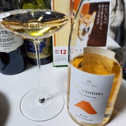 画像2: 旨い! カンティーナ・ヒロ 甲州オレンジワイン2024 (甲州アランチョーネ)