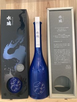 画像2: 油長酒造　「水端1355（みずはな）」500ｍｌ