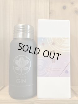 画像1: 油長酒造　大和蒸溜所　橘花 KIKKA GIN 雫と簪　500ｍｌ