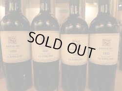 画像1: 蔵出しラ・ソビランヌ・フィリップゲラル・セレクション1950年(昭和25年)